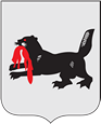 Байкал